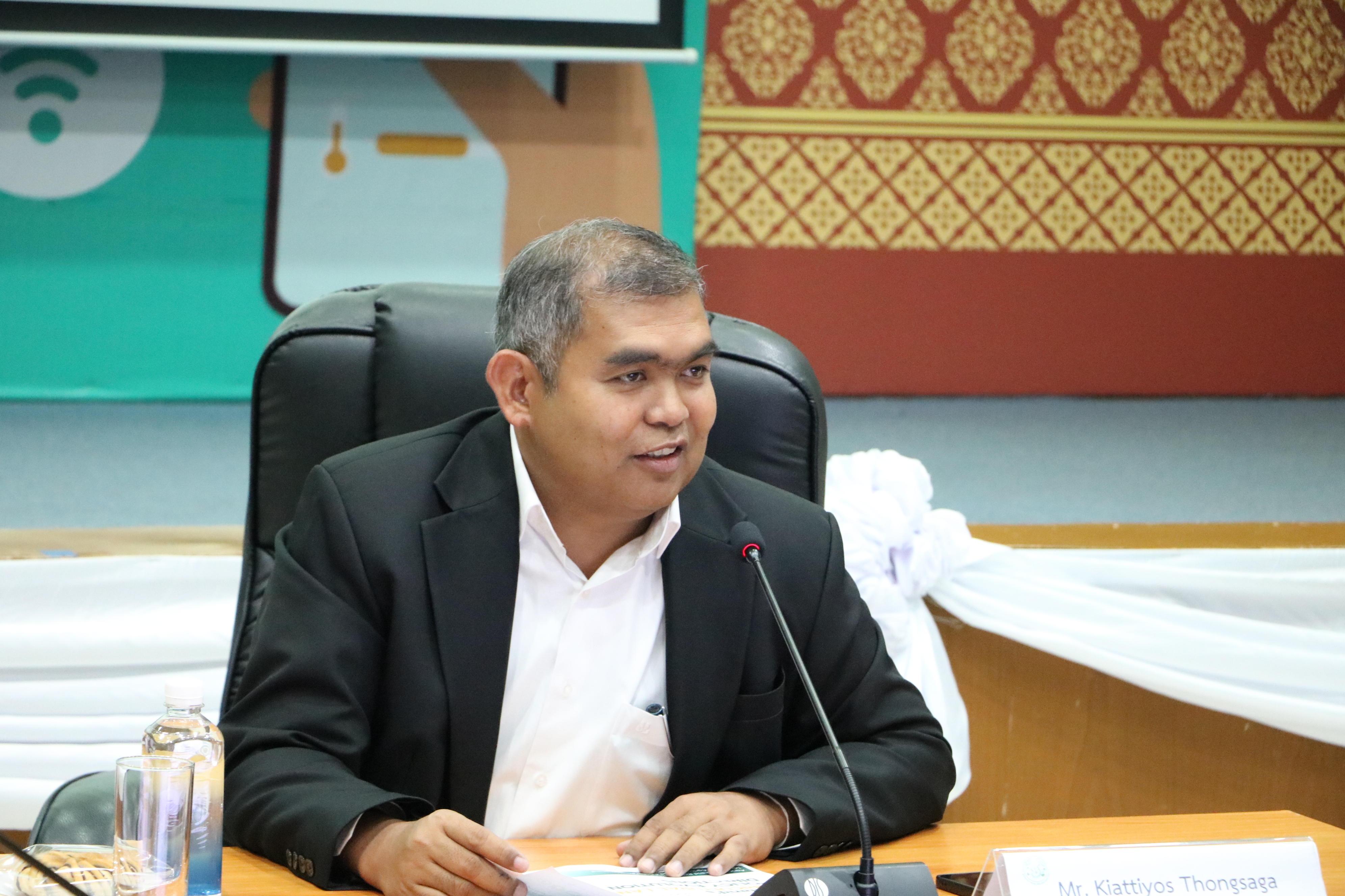 title - ส.ป.ก. ต้อนรับคณะผู้แทนจากสถาบันเทคโนโลยีแห่งเอเชีย (Asian Institute of Technology: AIT)